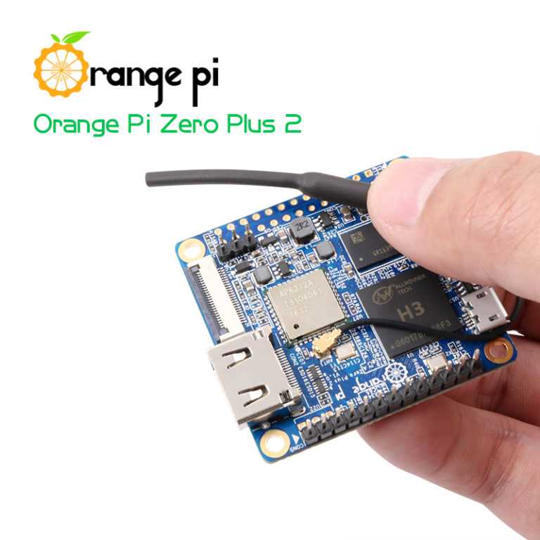 Orange Pi Zero Plus 2 H3 - мини компьютер с Wi-Fi, bluetooth и флэш-модулем eMMC 8 Gb