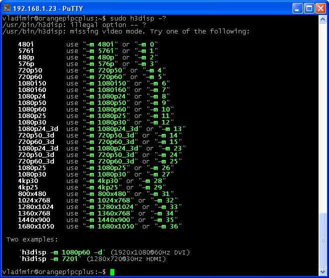 Armbian - самая популярная ОС для одноплатных компьютеров на базе ARM - процессоров