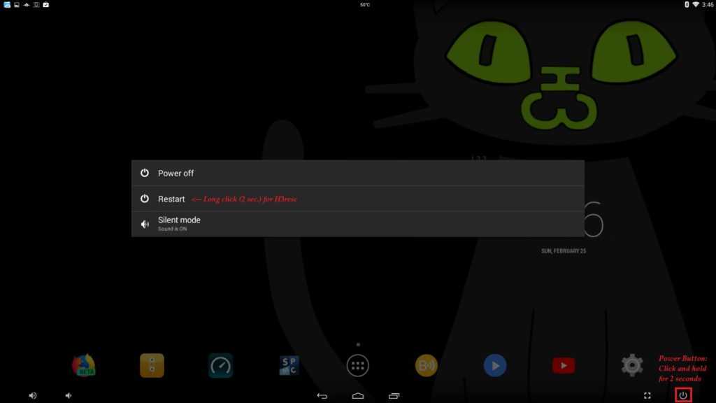 H3Droid - один из лучших Android ОС для одноплатных компьютеров с SoC Allwinner H3